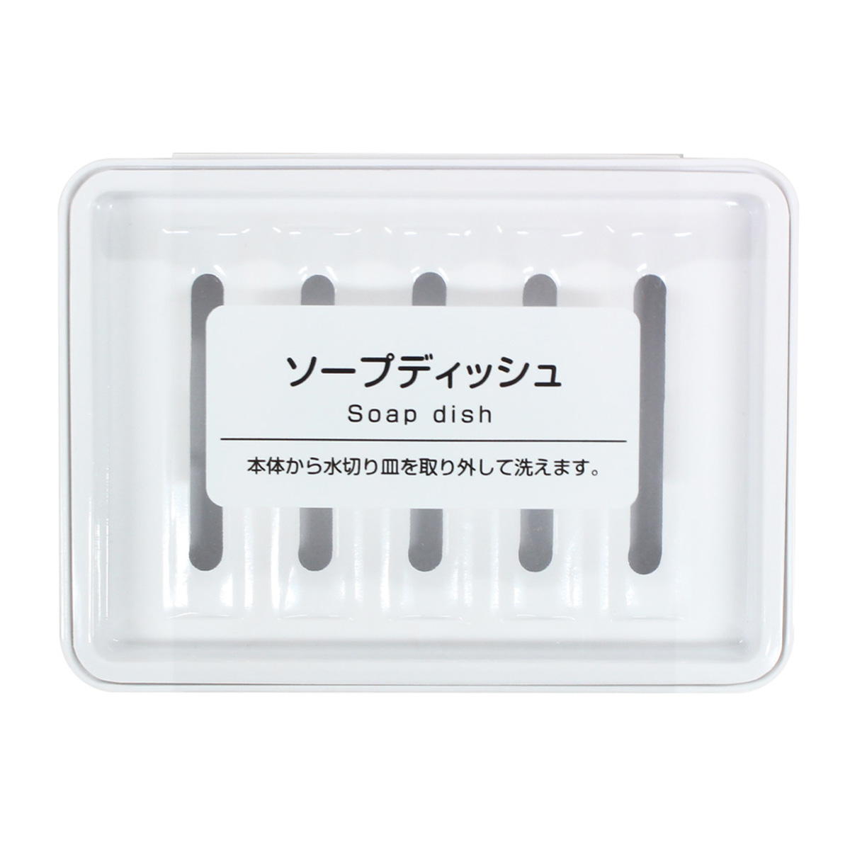 ソープデッシュ 366454