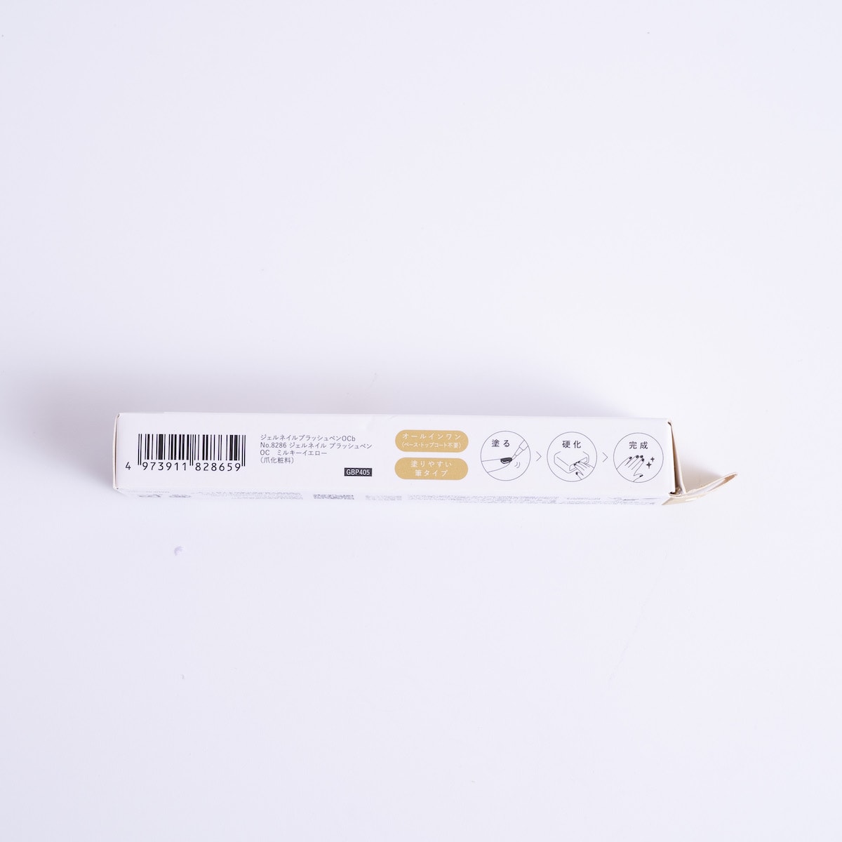 ジェルネイル ブラッシュペン ワンカラー ミルキーイエロー 366484