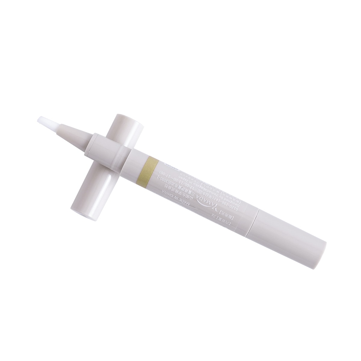 ジェルネイル ブラッシュペン ワンカラー ミルキーイエロー 366484