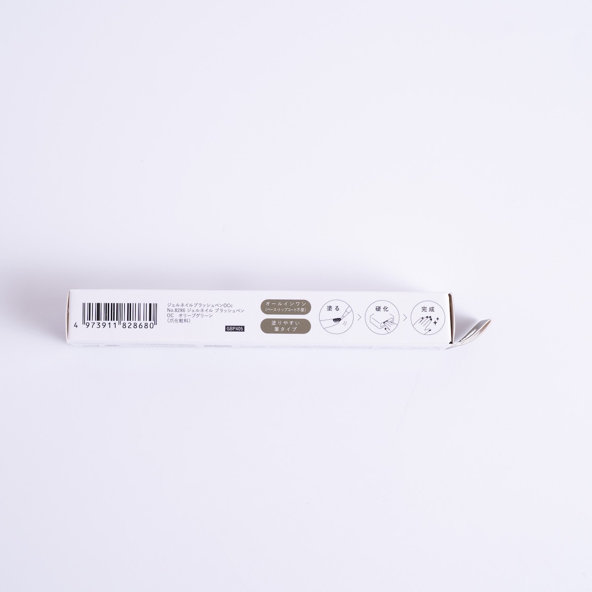 ジェルネイル ブラッシュペン ワンカラー オリーブグリーン 366486
