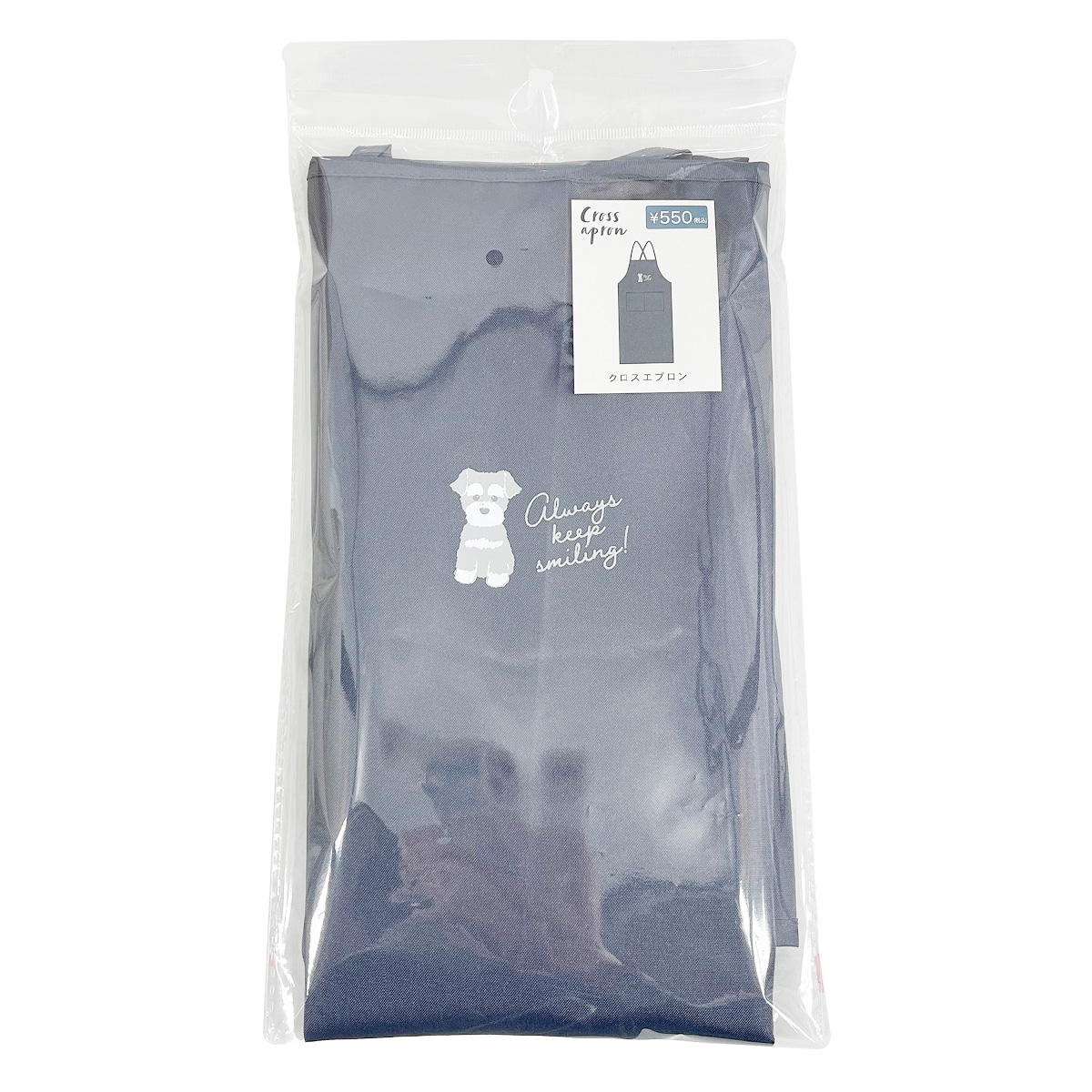 クロスエプロン シュナウザー 366500