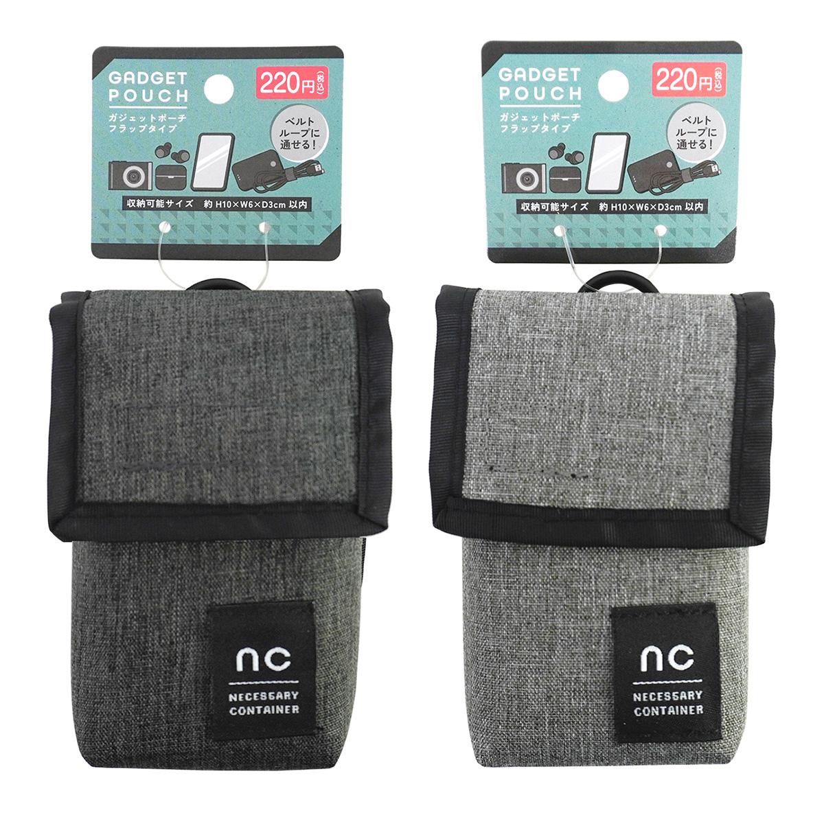 【OUTLET】ガジェットポーチ フラップタイプ 366600