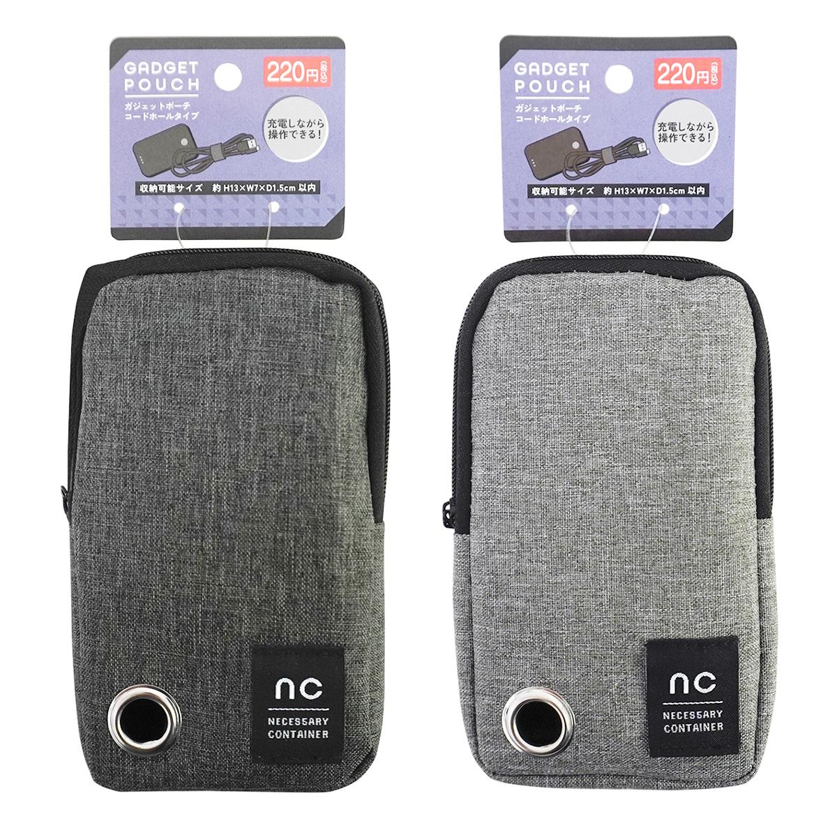 【OUTLET】ガジェットポーチ コードホールタイプ 366603