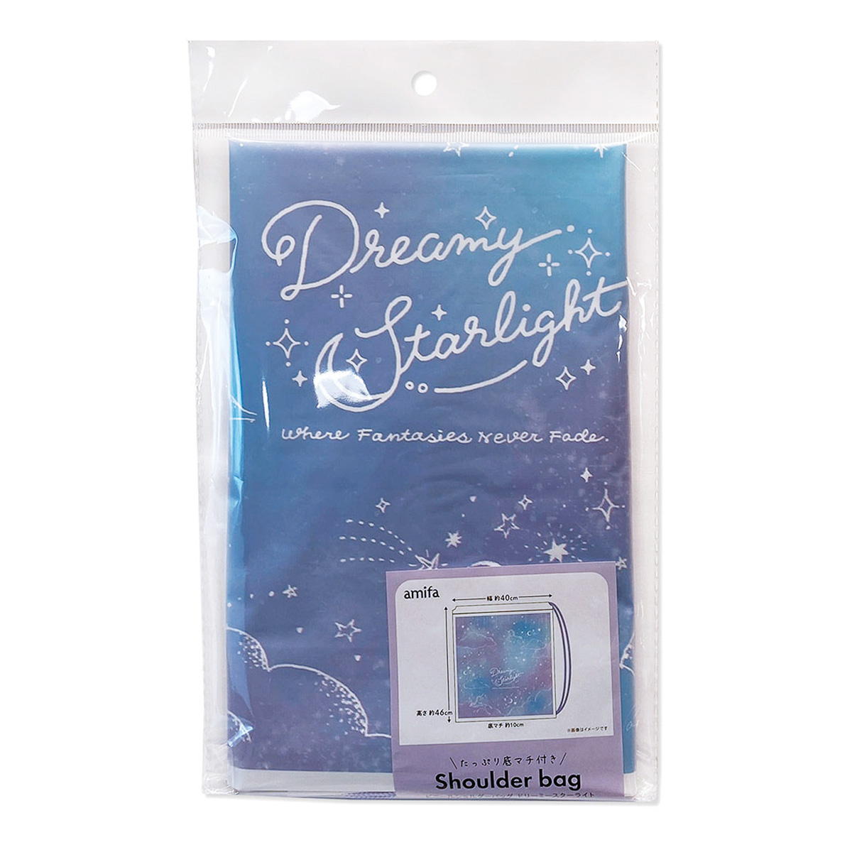 ビニールショルダーバッグ ドリーミースターライト 366632