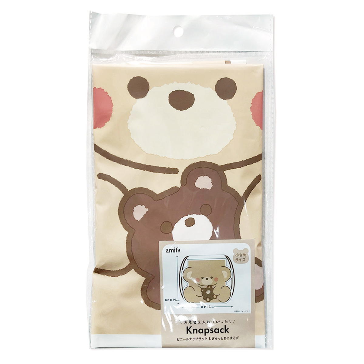 ビニールナップサック むぎゅっとあにまるず 366634