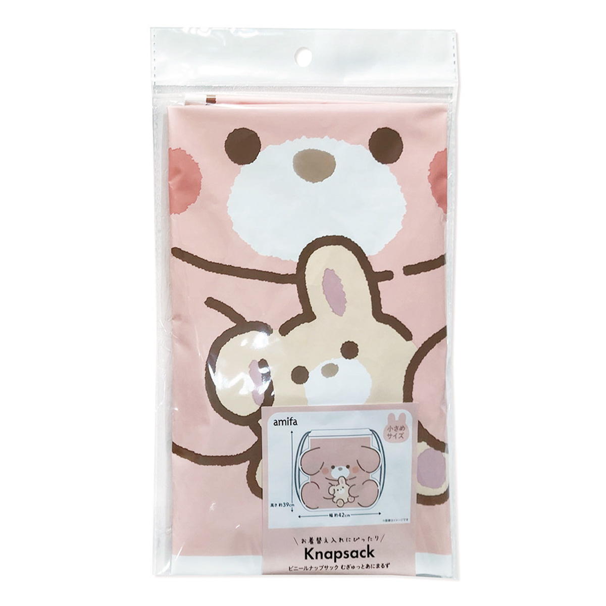 ビニールナップサック むぎゅっとあにまるず 366634