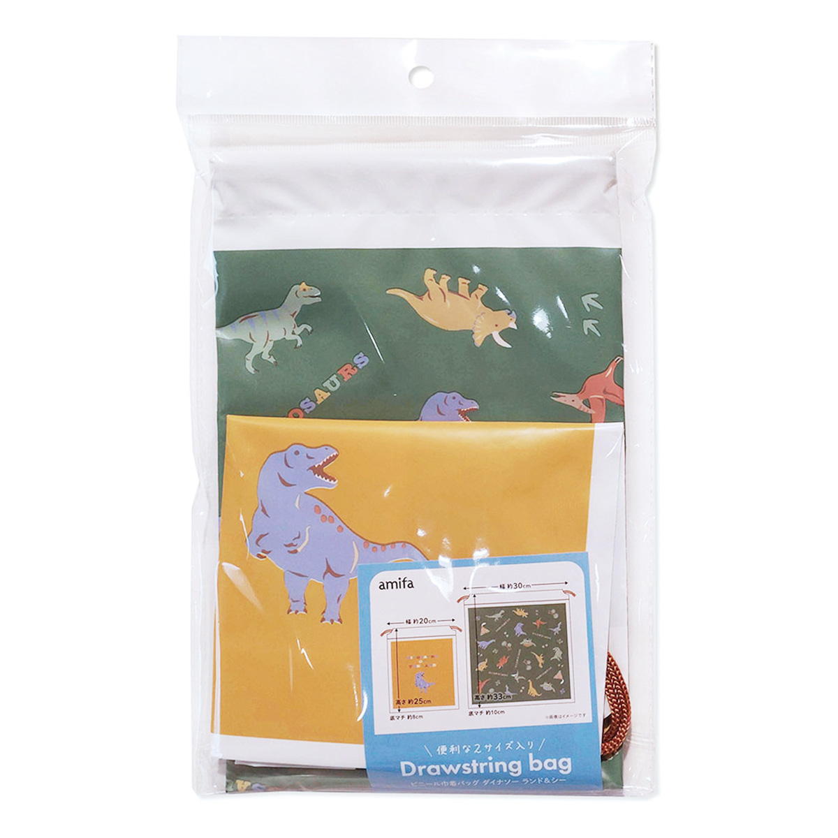 ビニール巾着バッグ 2P ダイナソー ランド&シー 366635