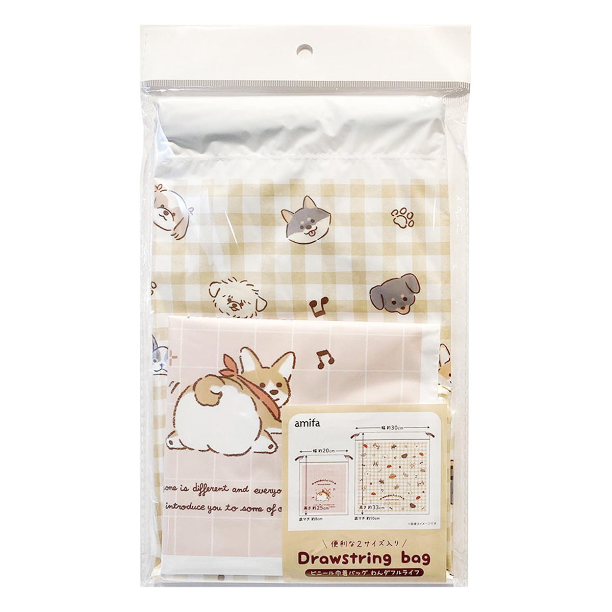 ビニール巾着バッグ 2P わんダフルライフ 366636