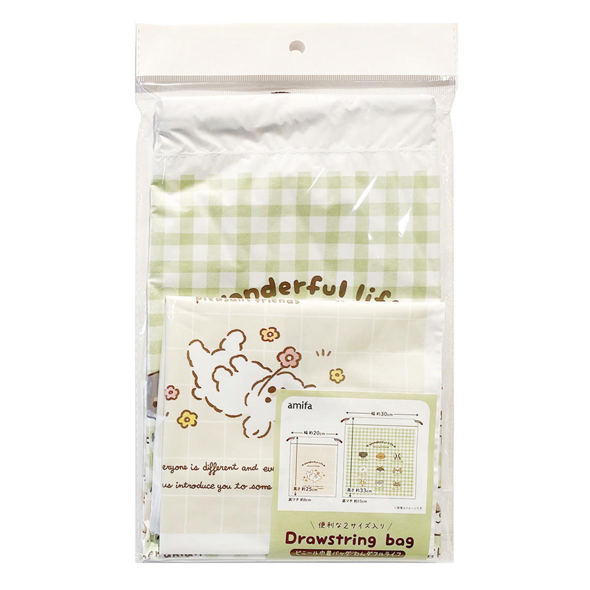 ビニール巾着バッグ 2P わんダフルライフ 366636