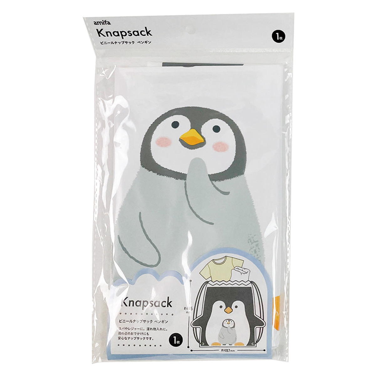 ビニールナップサック ペンギン 366639