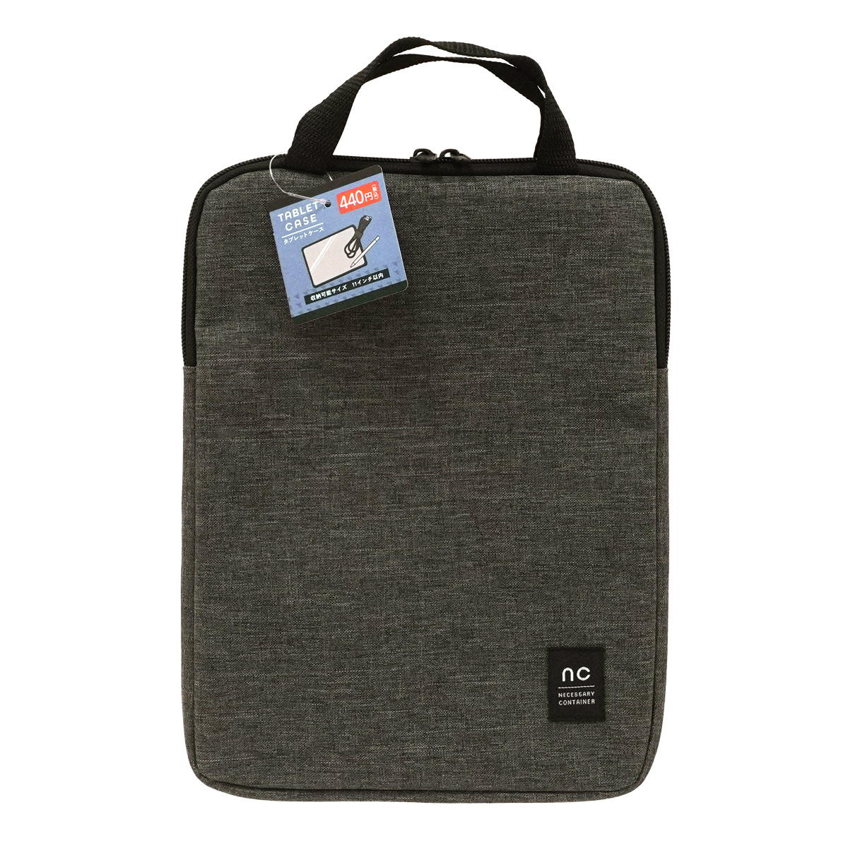 タブレットケース 11インチ ブラック 366657