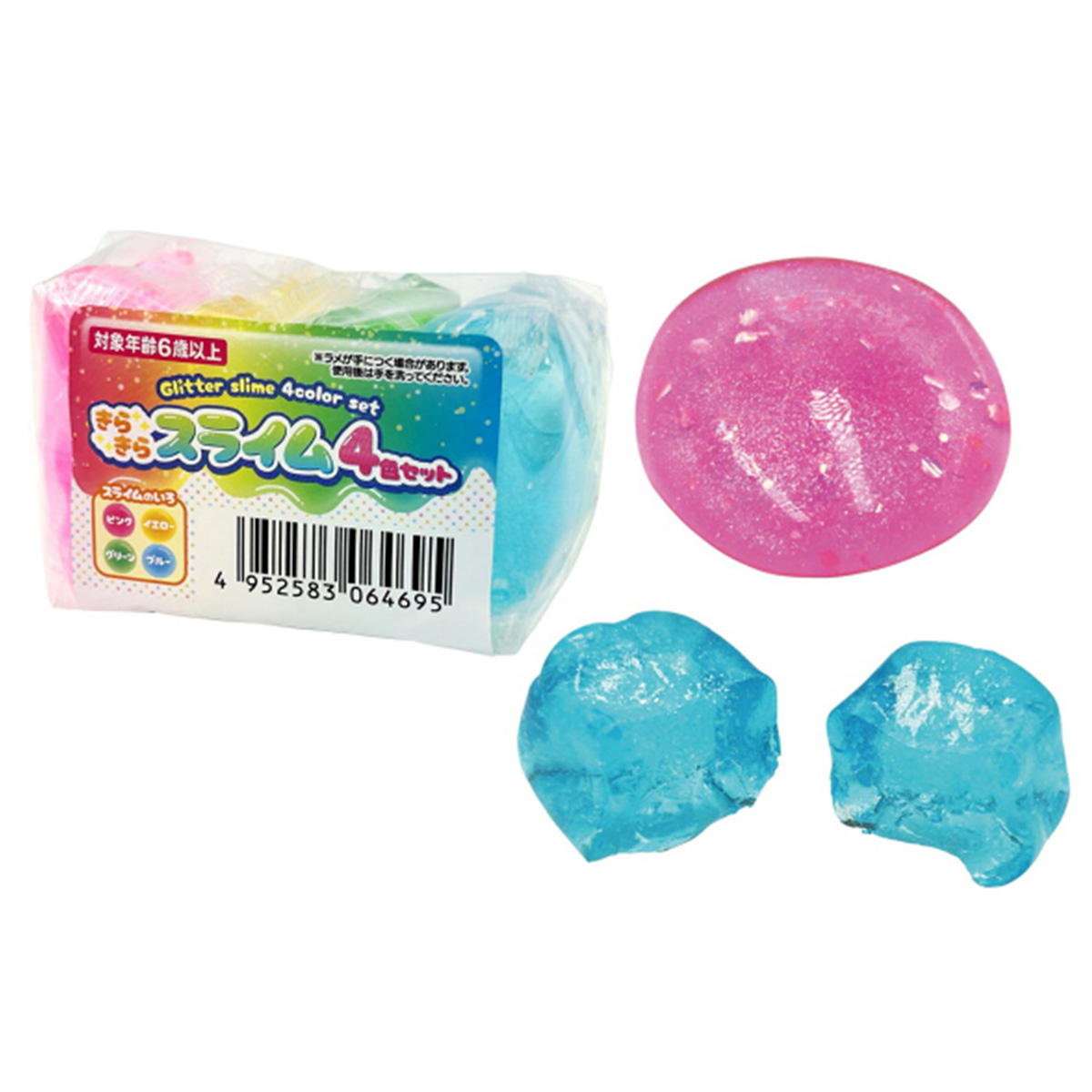 きらきらスライム4色セット 366708