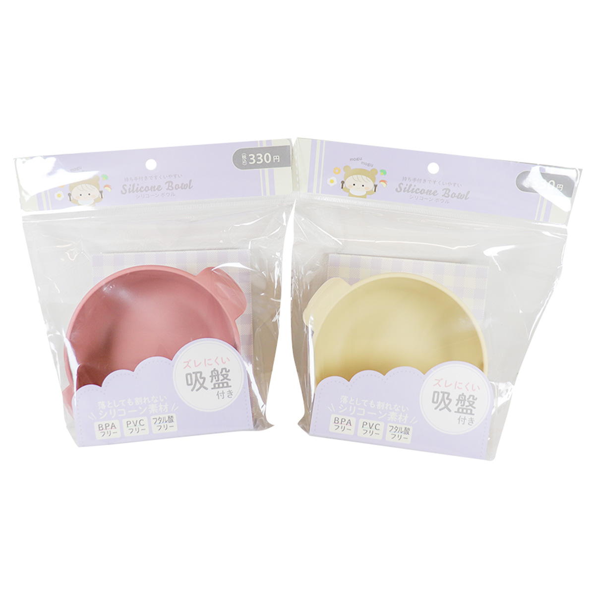吸盤付きシリコーンボウル 366713