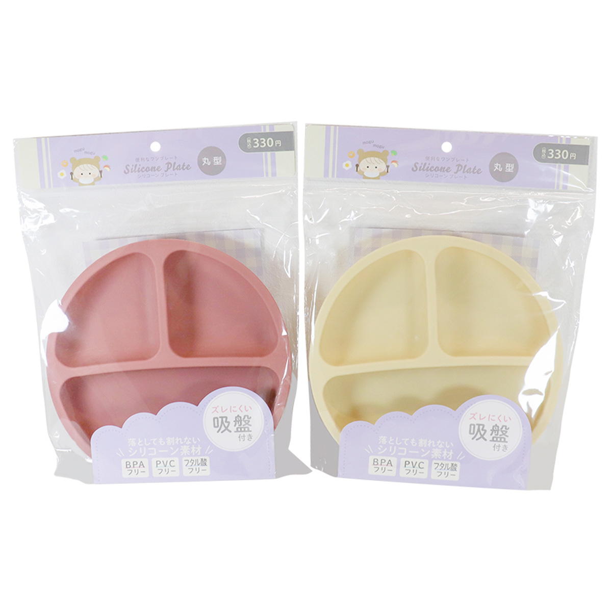 シリコーンマットプレート 丸型 366715