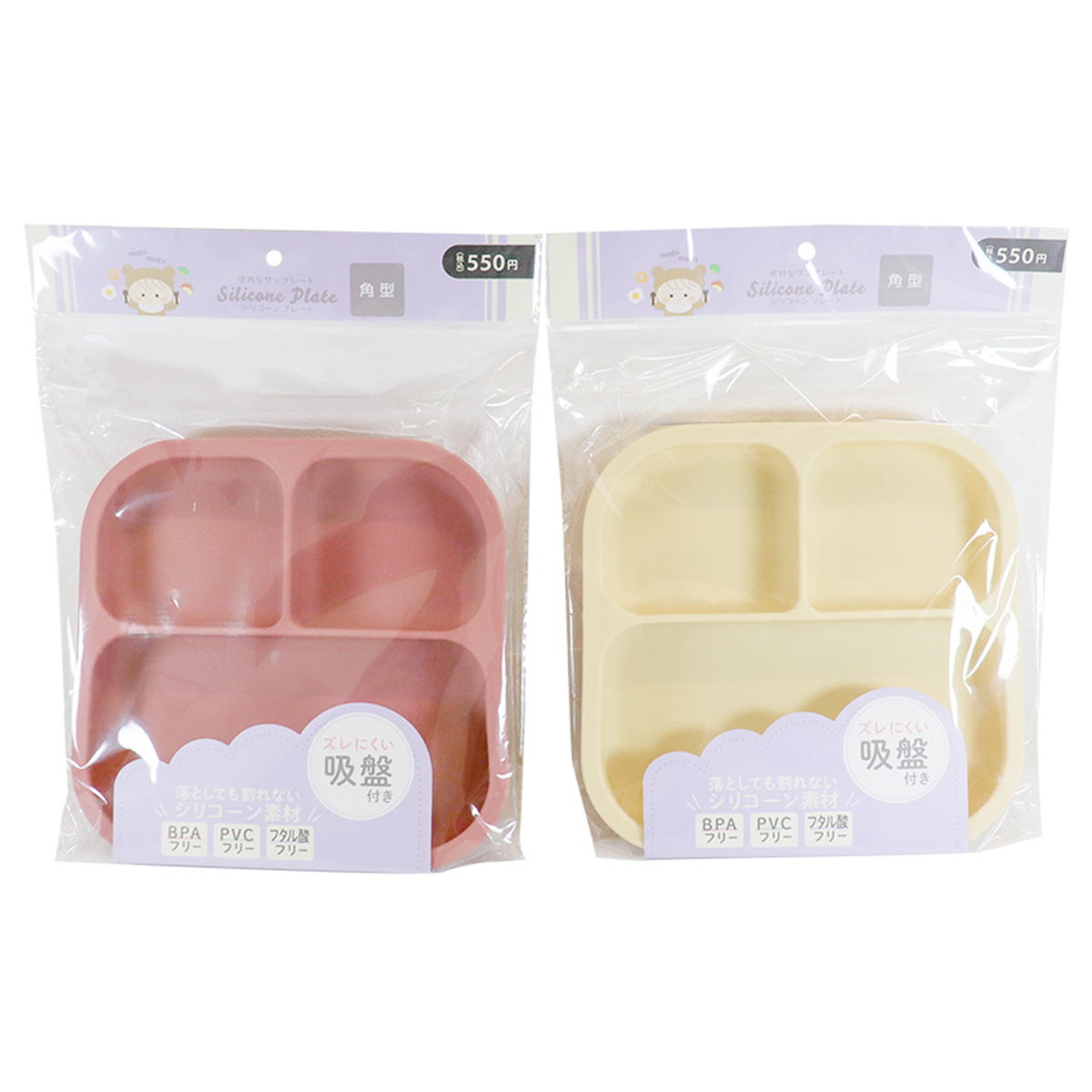 シリコーンマットプレート 正方型 366716