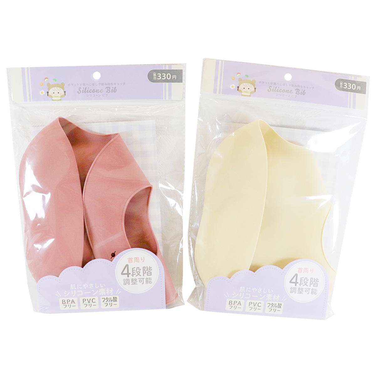 シリコーンビブ 366718