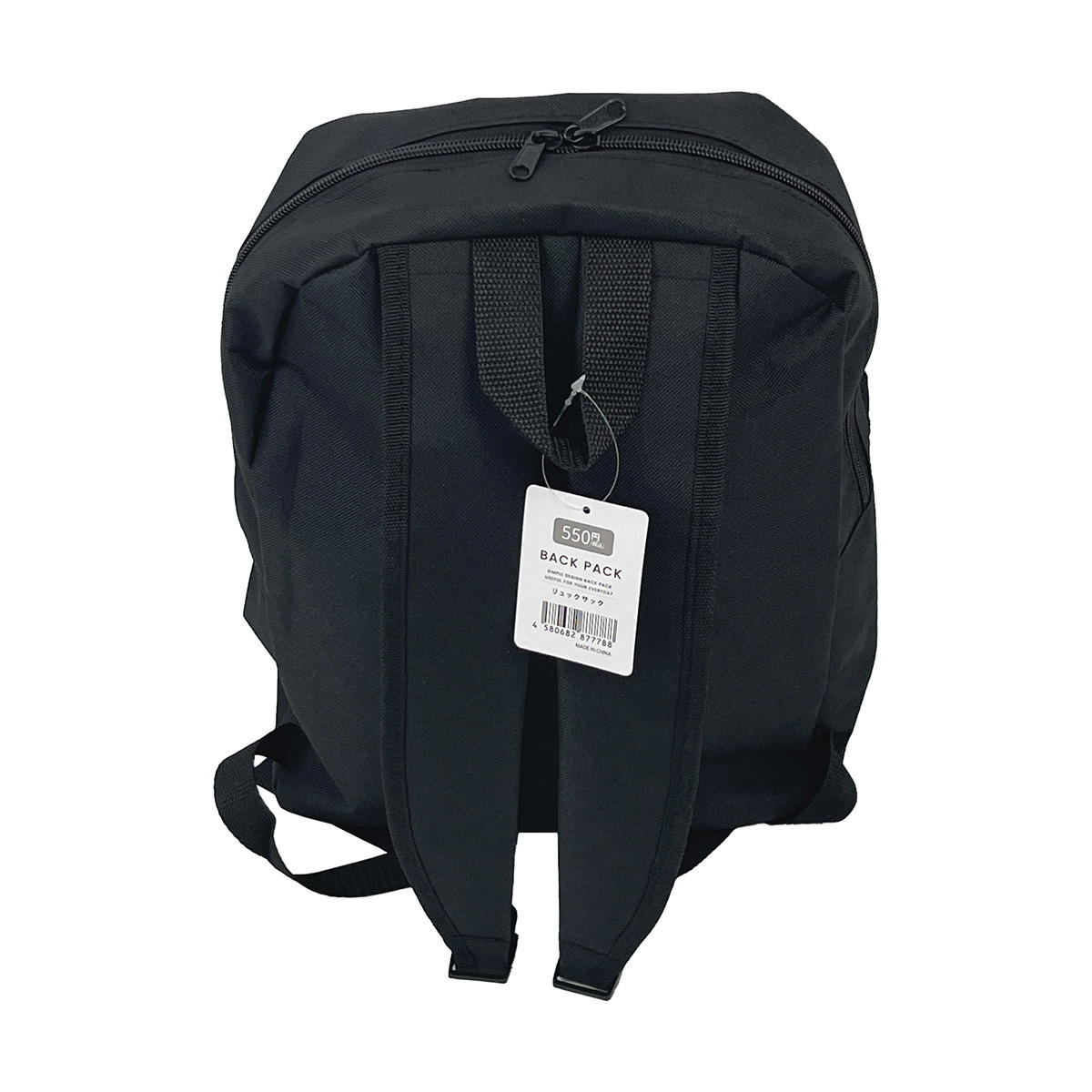 リュックサック ブラック 366737