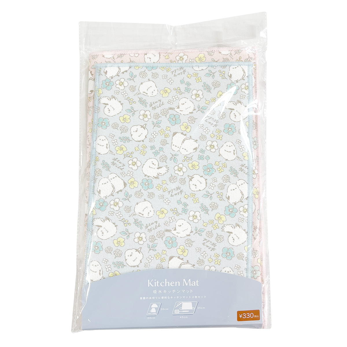 吸水キッチンマット 2枚 シマエナガ 366845