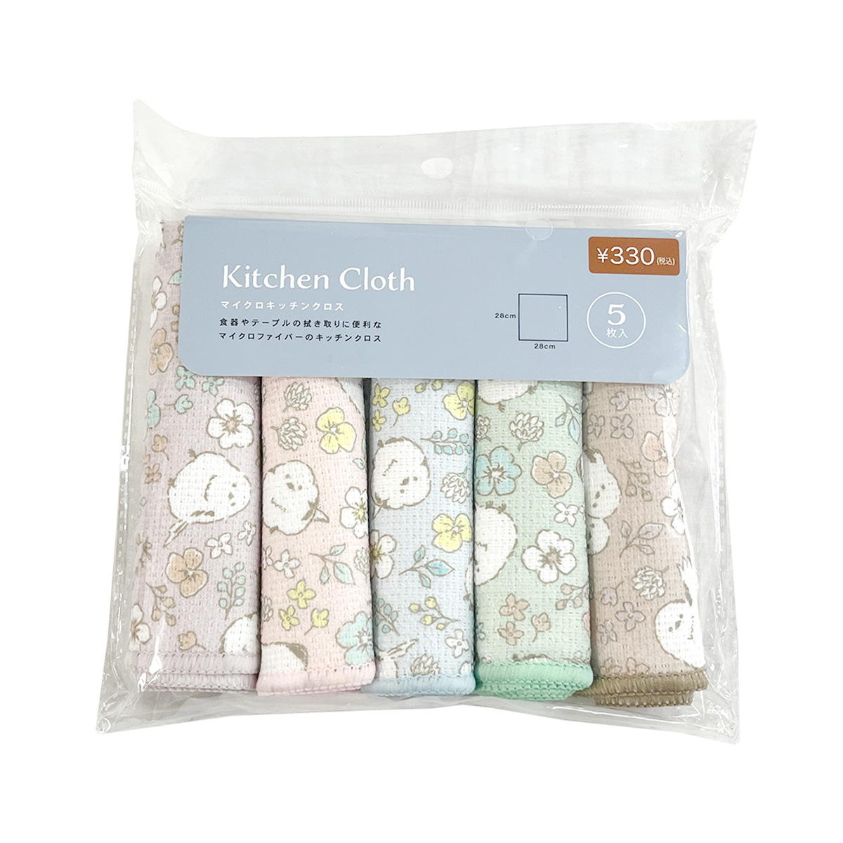 マイクロキッチンクロス 5枚 シマエナガ 366846