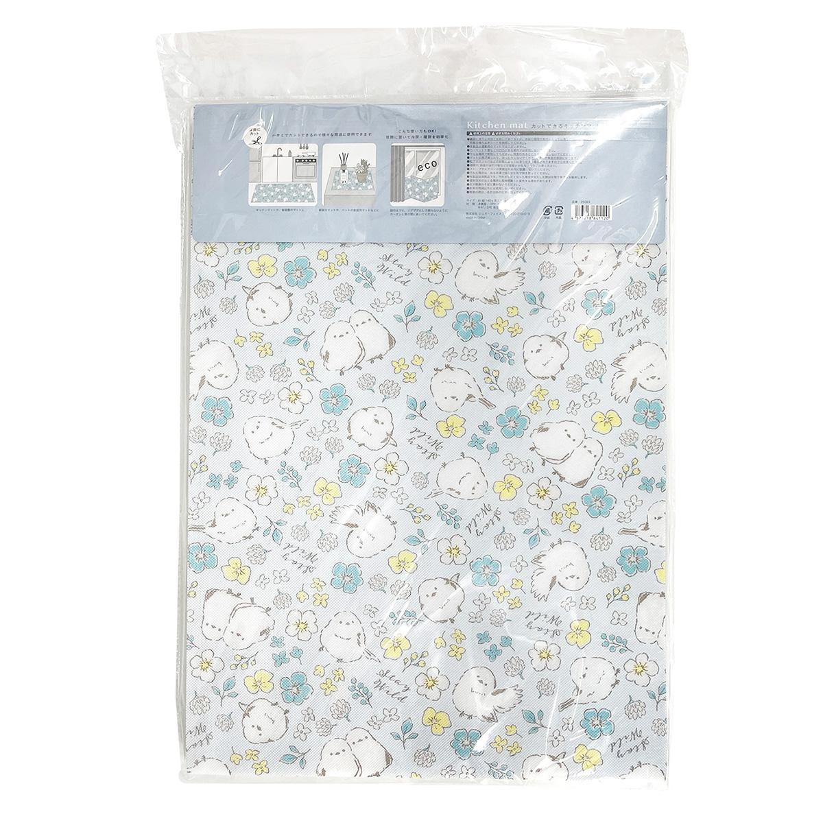 キッチンマット シマエナガ 366860