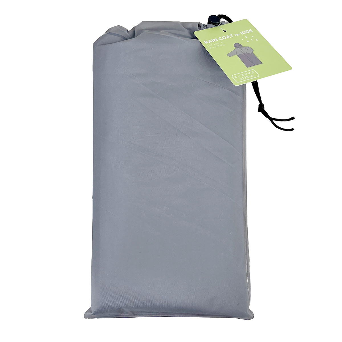 レインコート キッズ LGYxGY 366867