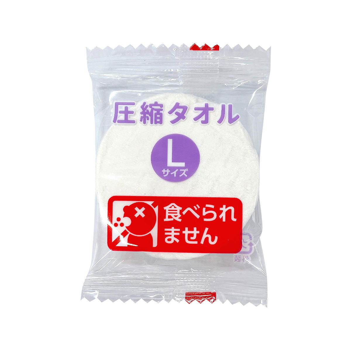 圧縮タオル コンパクトタオル L 6個入 366931