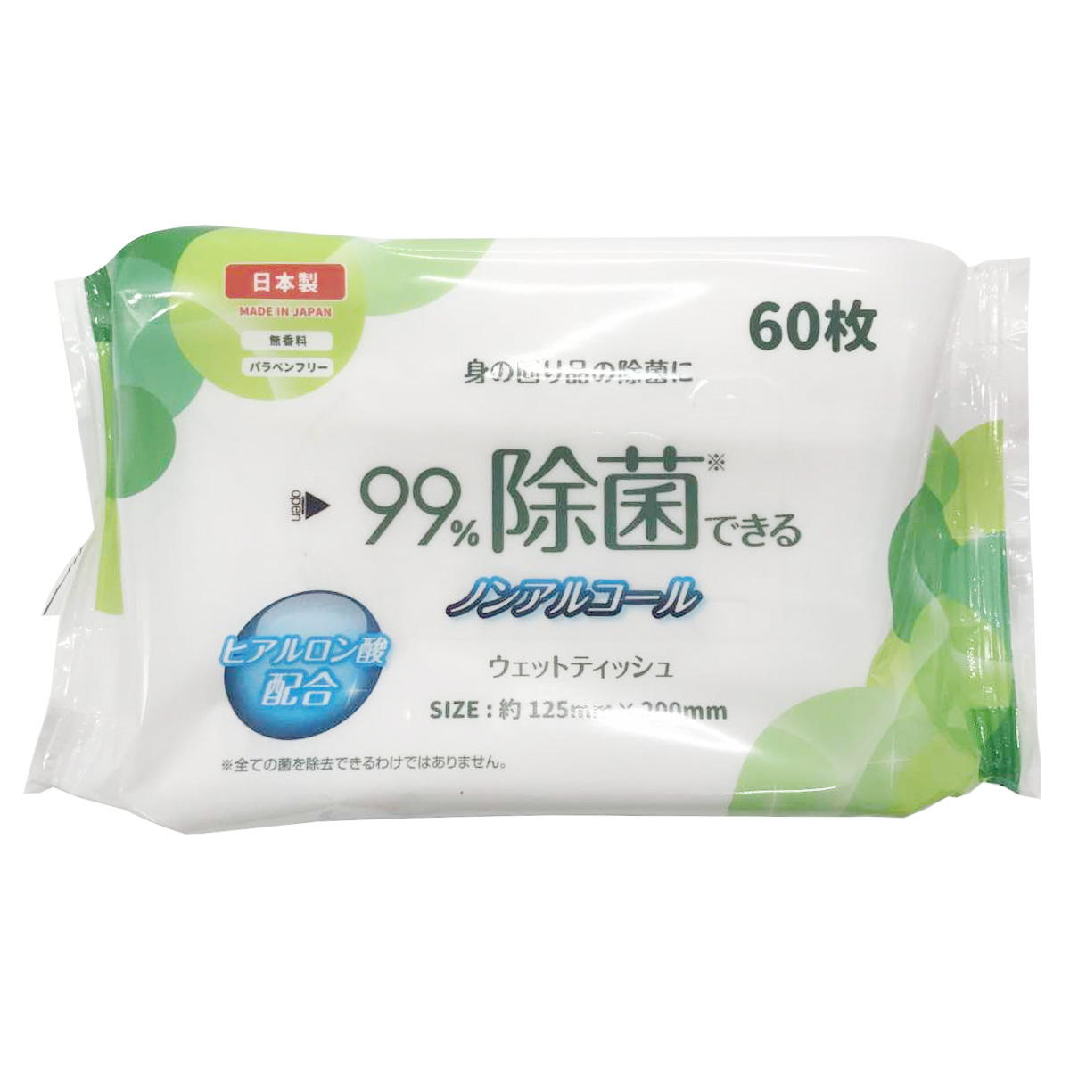 99%除菌ノンアルコールウェットティッシュ 60枚 366963