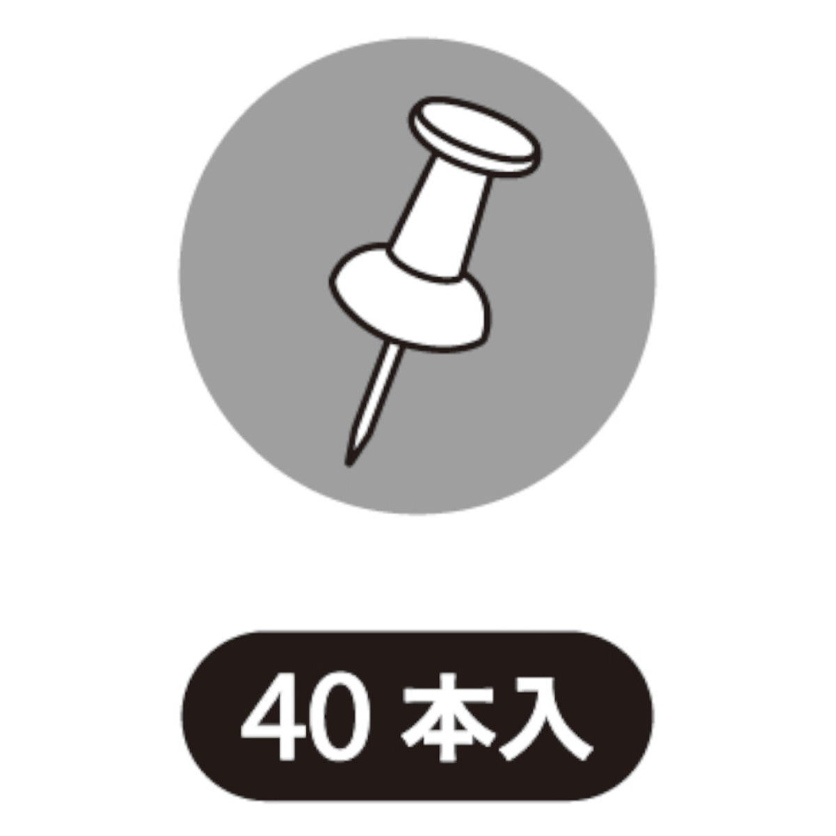 ダルマピン ホワイト 40本 367084