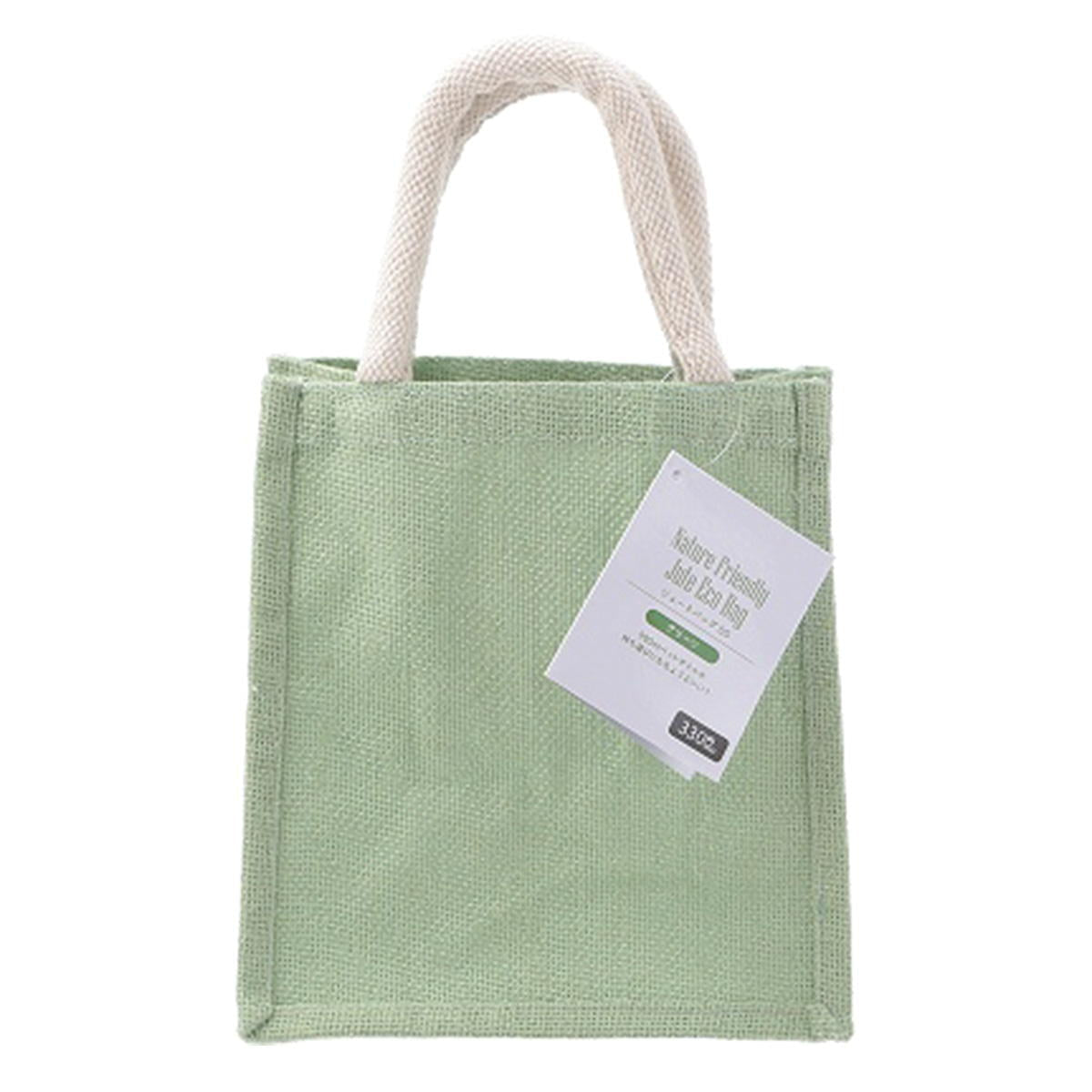 ジュートバッグ グリーン SS 367106