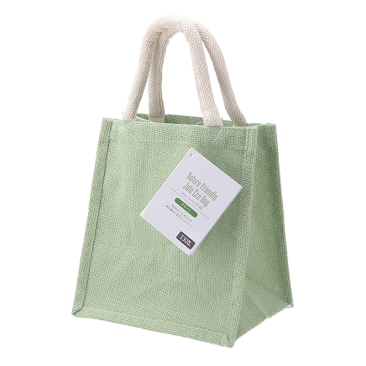 ジュートバッグ グリーン SS 367106
