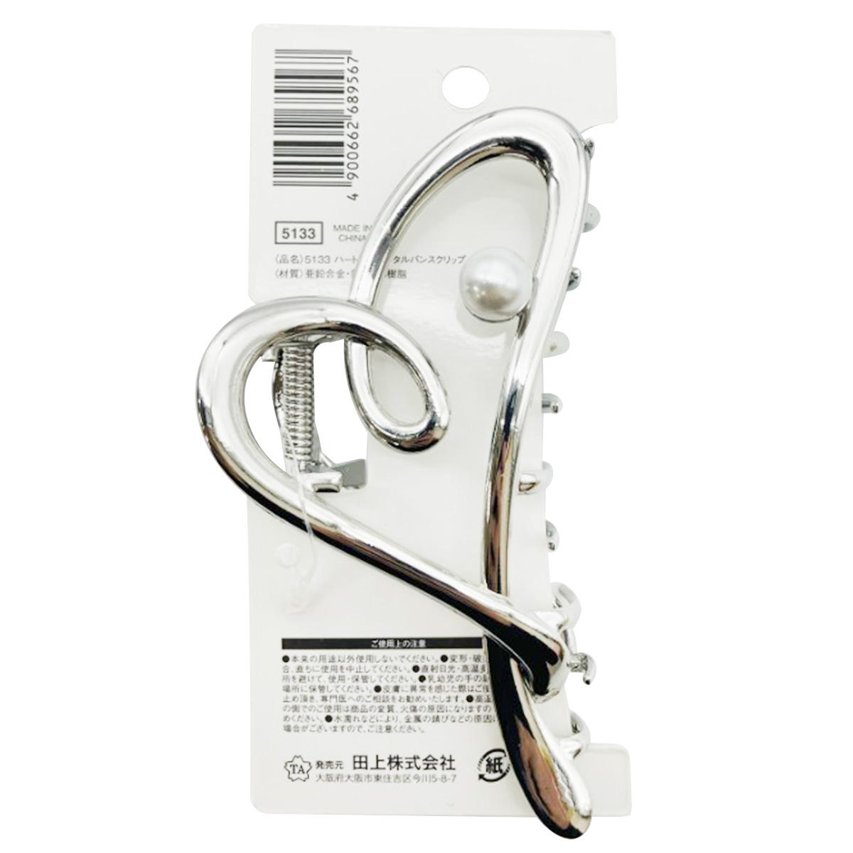 ハートパールメタルバンスクリップ 367216