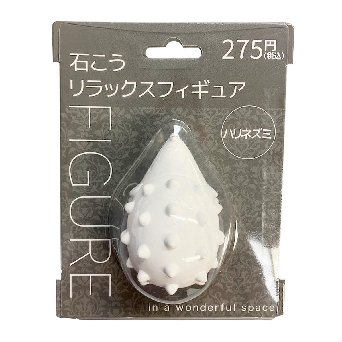 【OUTLET】オブジェ 石膏リラックスフィギュア ハリネズミ  367333