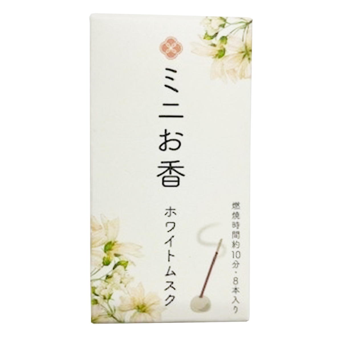 【OUTLET】ミニお香 ホワイトムスク 367347