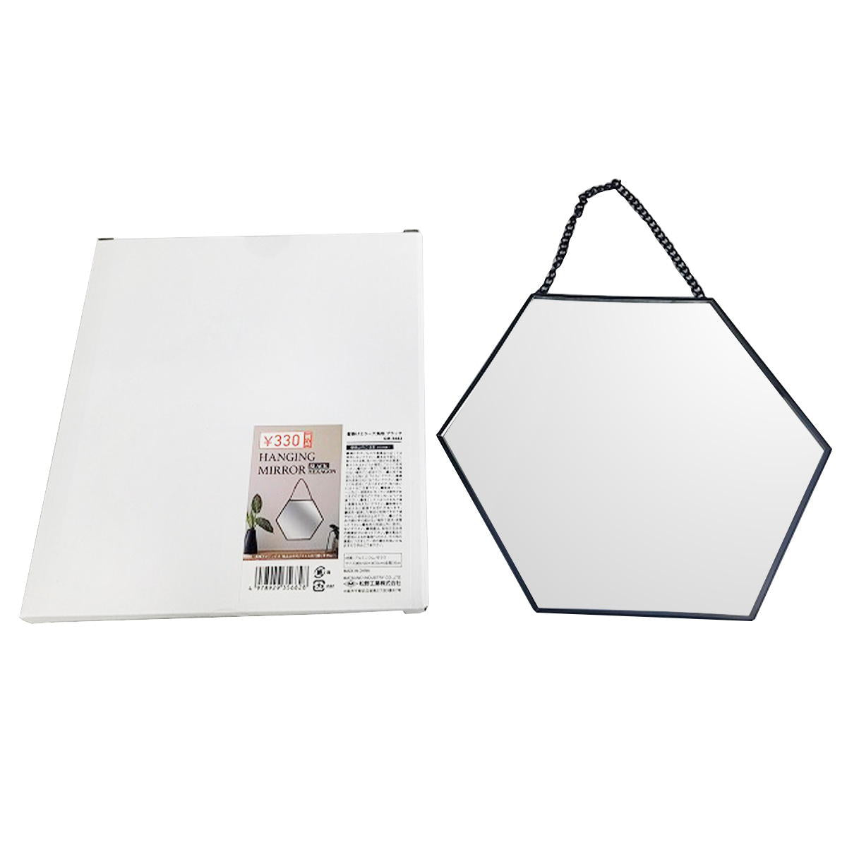 壁掛けミラー六角形BK 367369