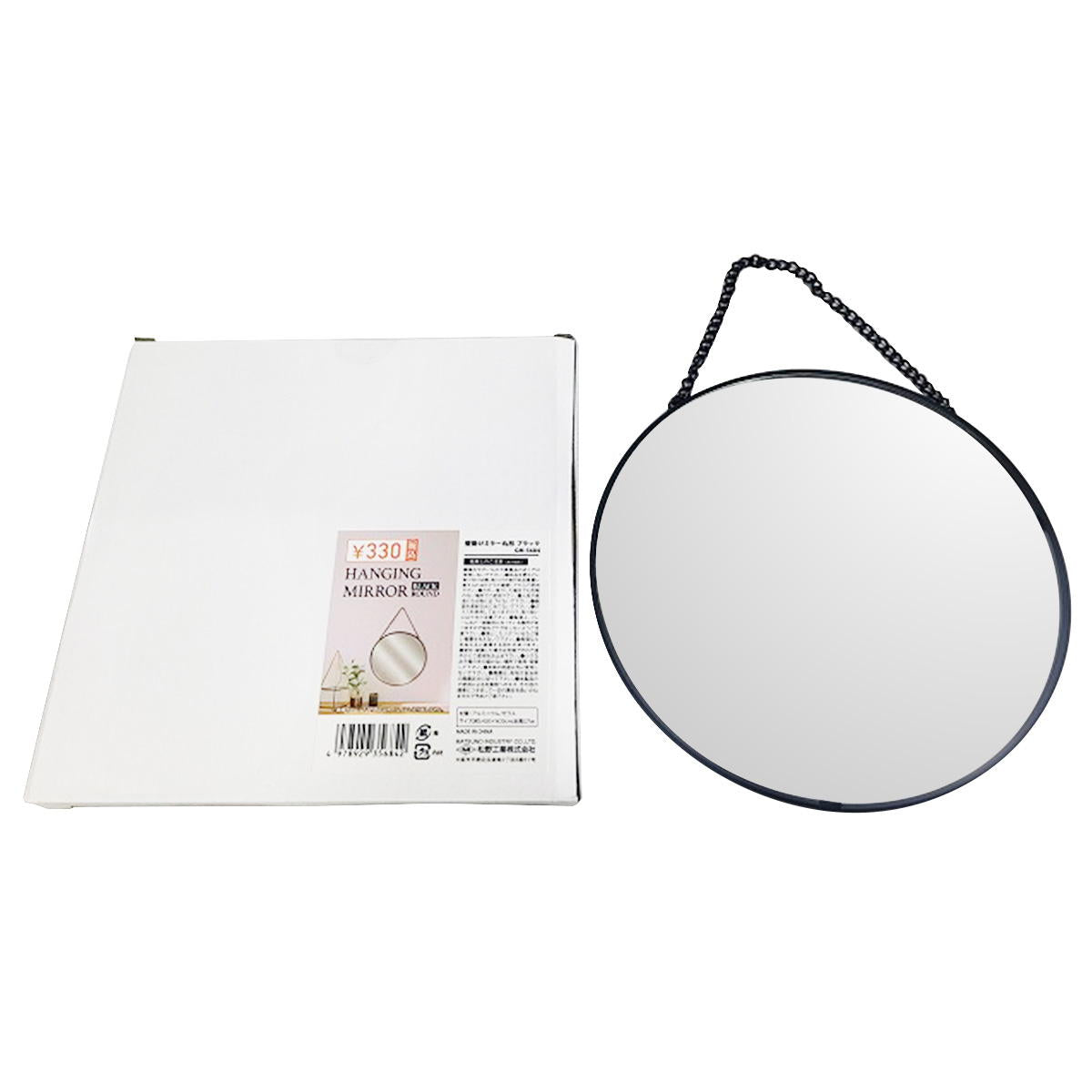 壁掛けミラー丸形BK 367371