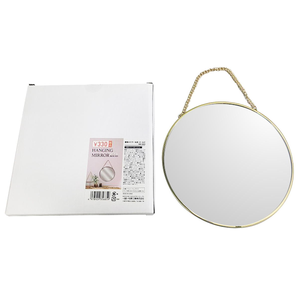 壁掛けミラー丸形GD 367372