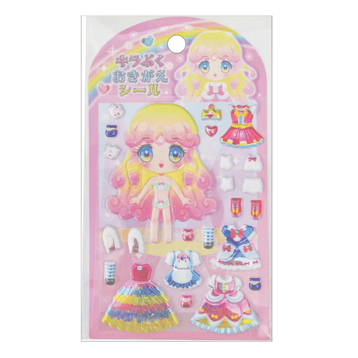 キラぷくおきがえシール 367382