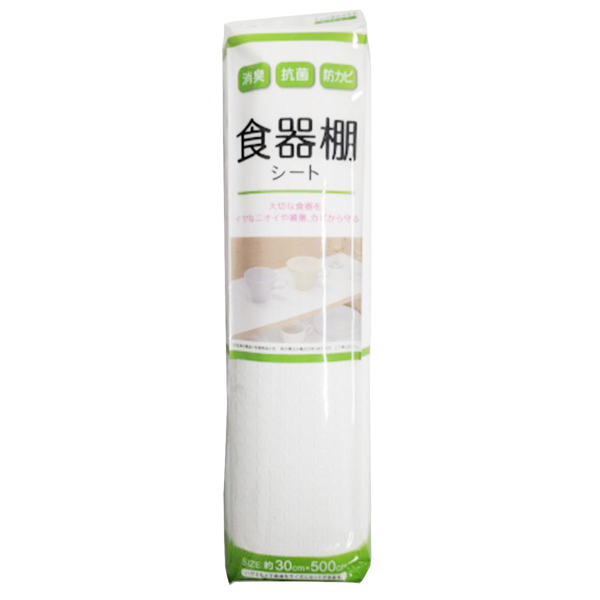 消臭抗菌防カビ食器棚シート ホワイト 約30×500 367403