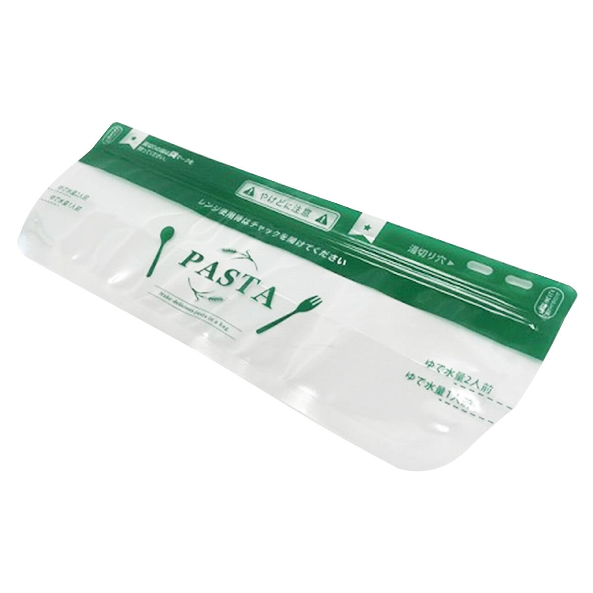 時短パスタ調理バッグ 3枚入 367504