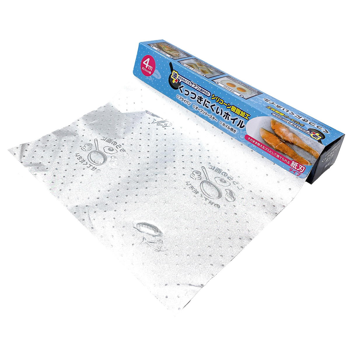 くっつきにくいホイル 約幅25cm×長さ4m 367525