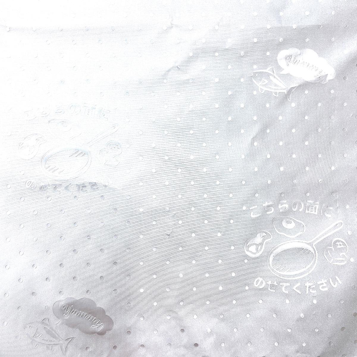 くっつきにくいホイル 約幅25cm×長さ4m 367525