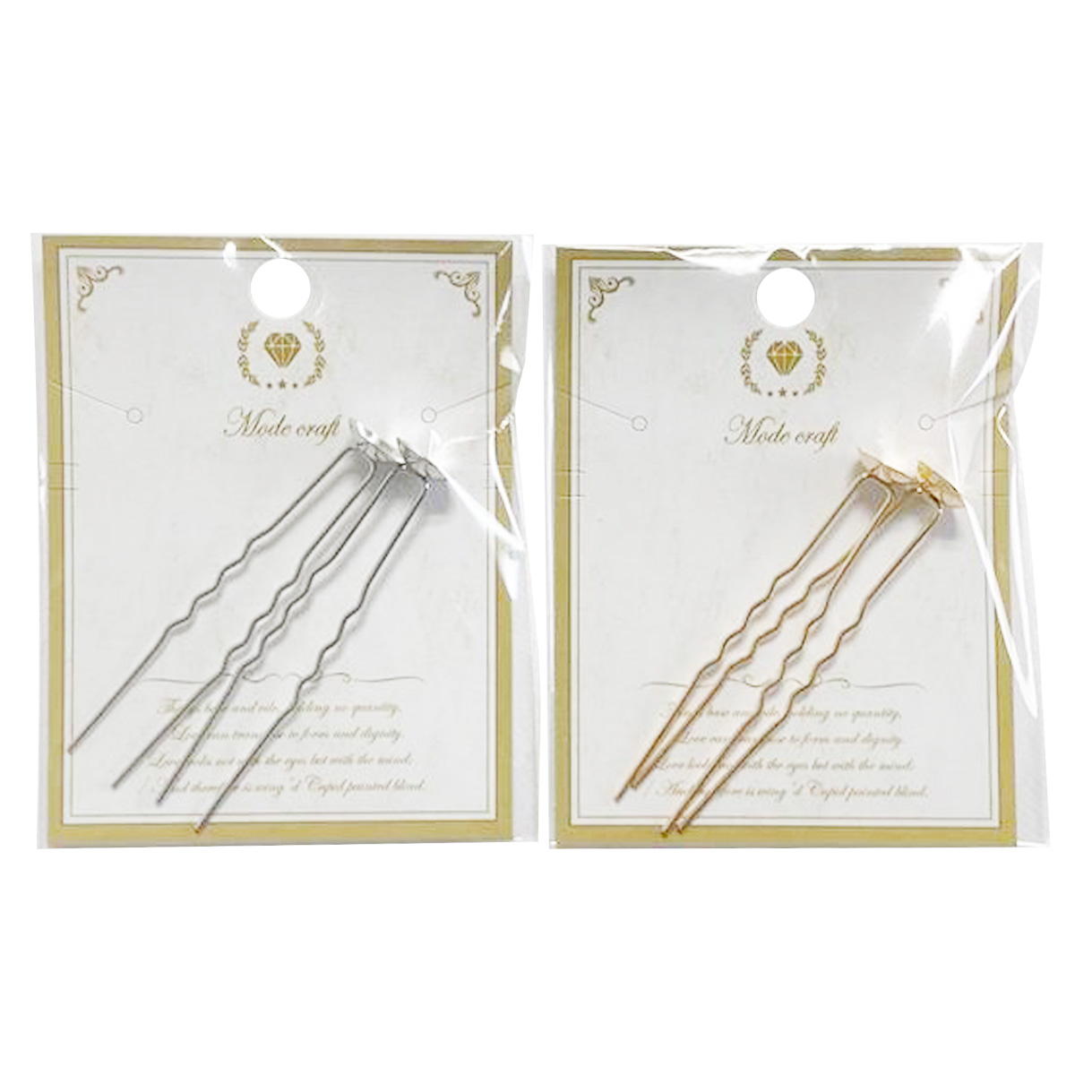 ヘアアクセサリーパーツ 金具 シェリかんざしパーツ台付き(シルバー・ゴールド) 367594