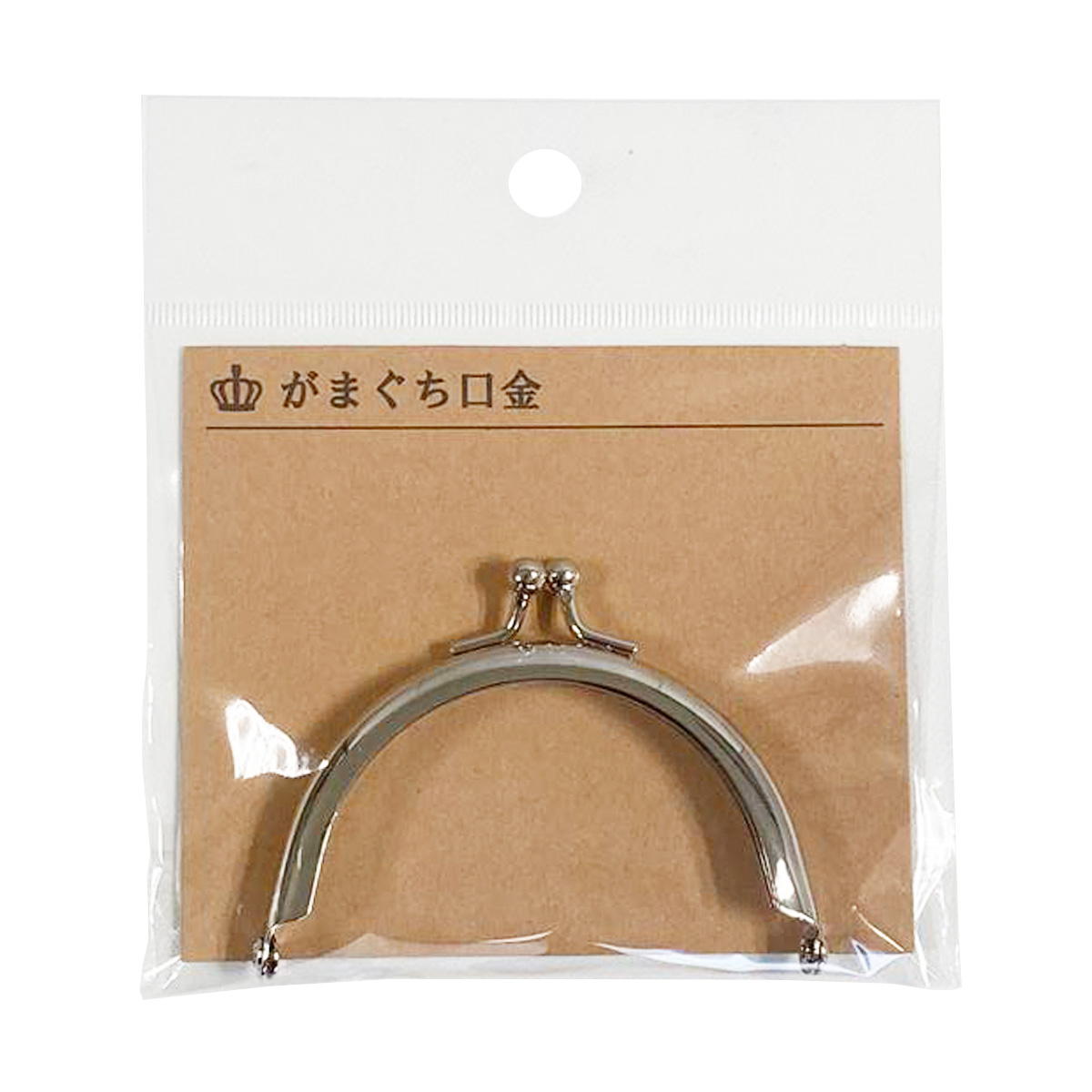 口金・がま口(丸型シルバー8cm) 367609