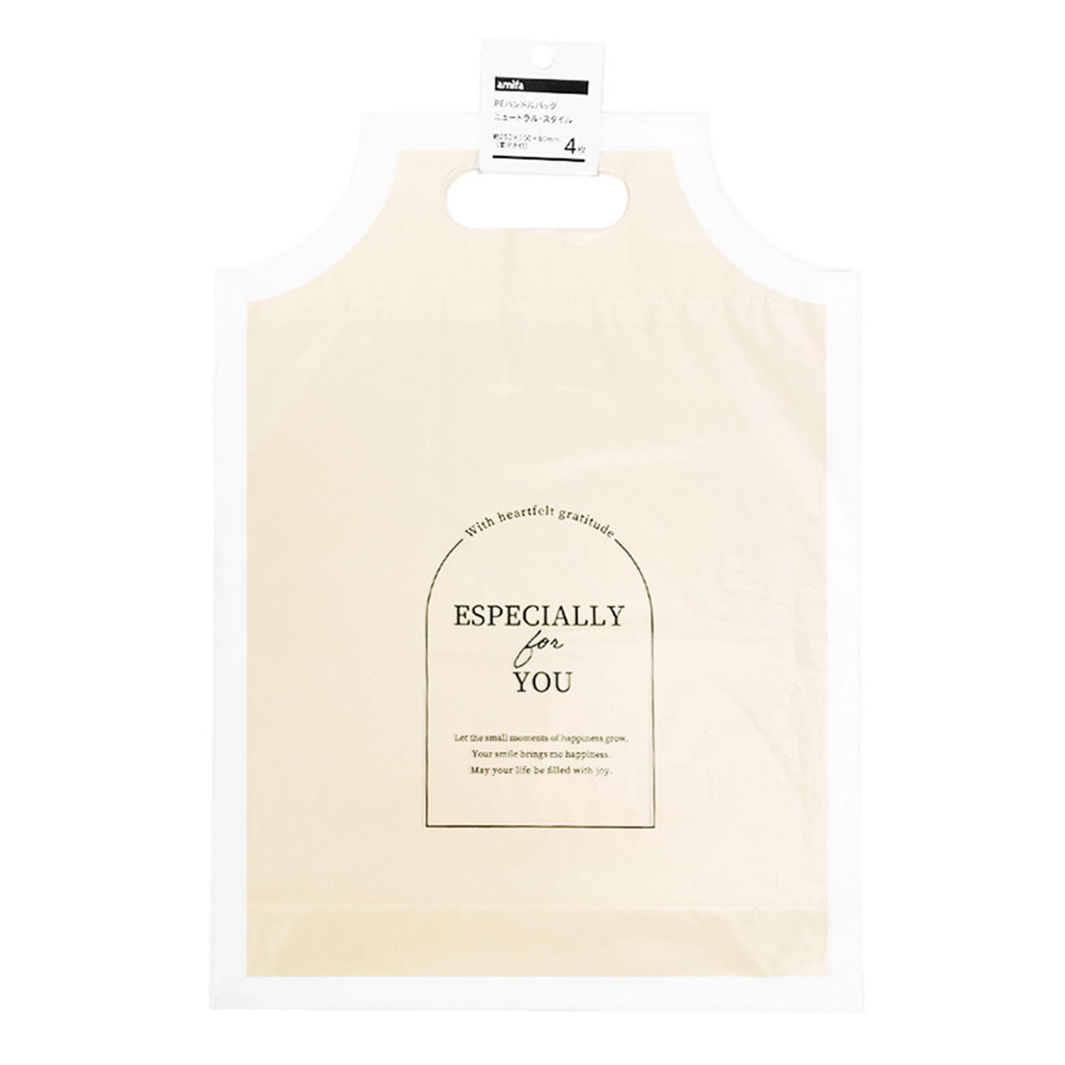 【OUTLET】PEハンドルバッグ S 4P ニュートラル・スタイル 367623