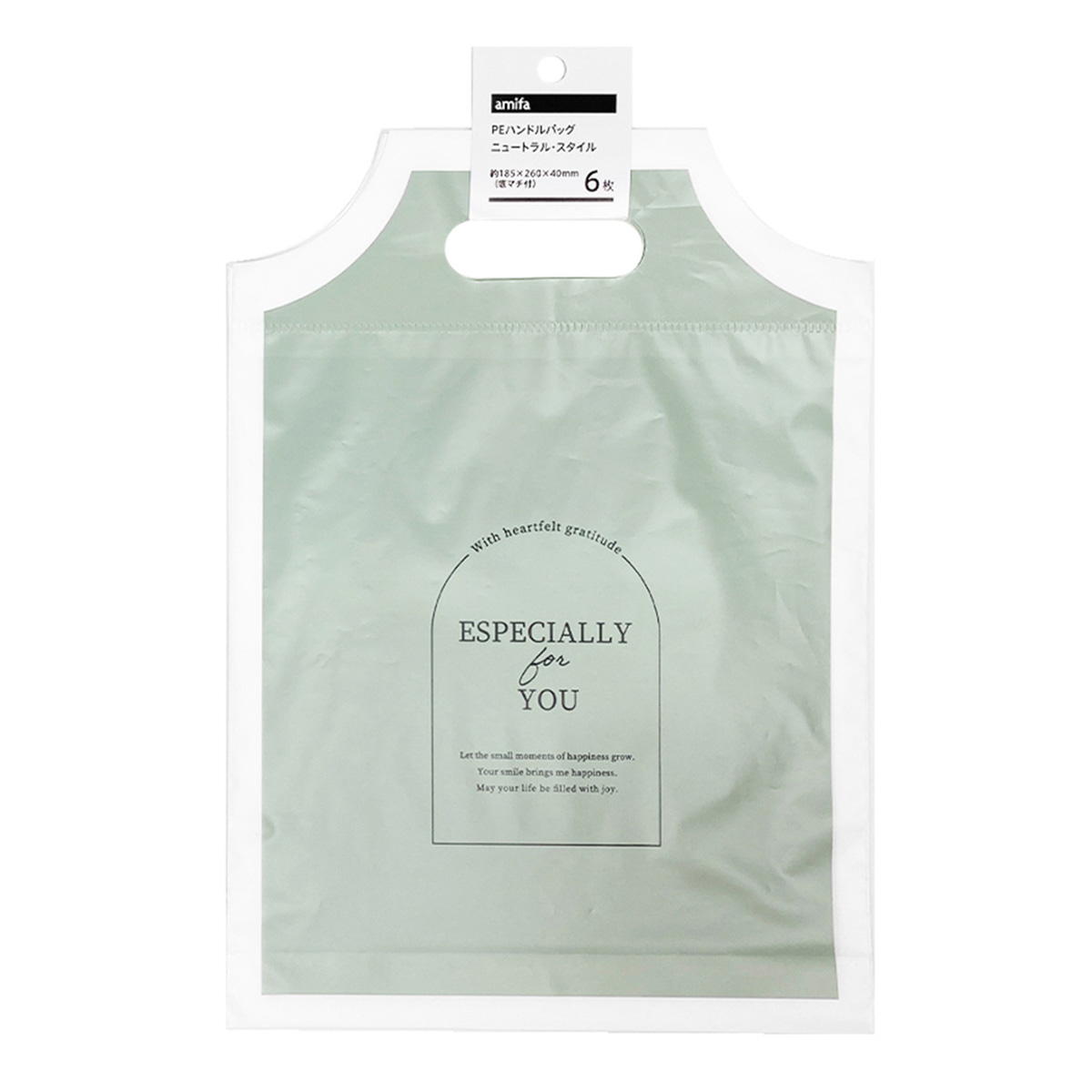 PEハンドルバッグ SS 6P ニュートラル・スタイル 367624