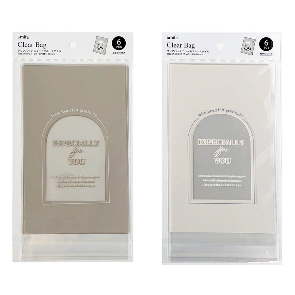 クリアバッグM のり付き 6P ニュートラル 367690