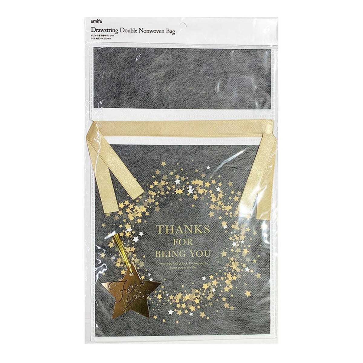 ダブル巾着不織布バッグ M スター タグ付 367733