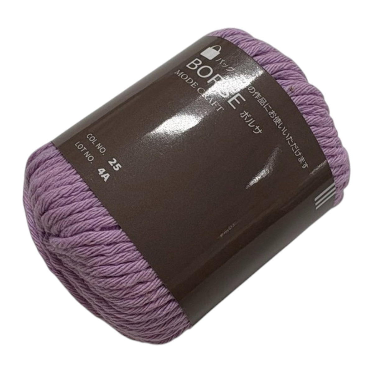 BORSA 25(毛糸 綿100%) 367770