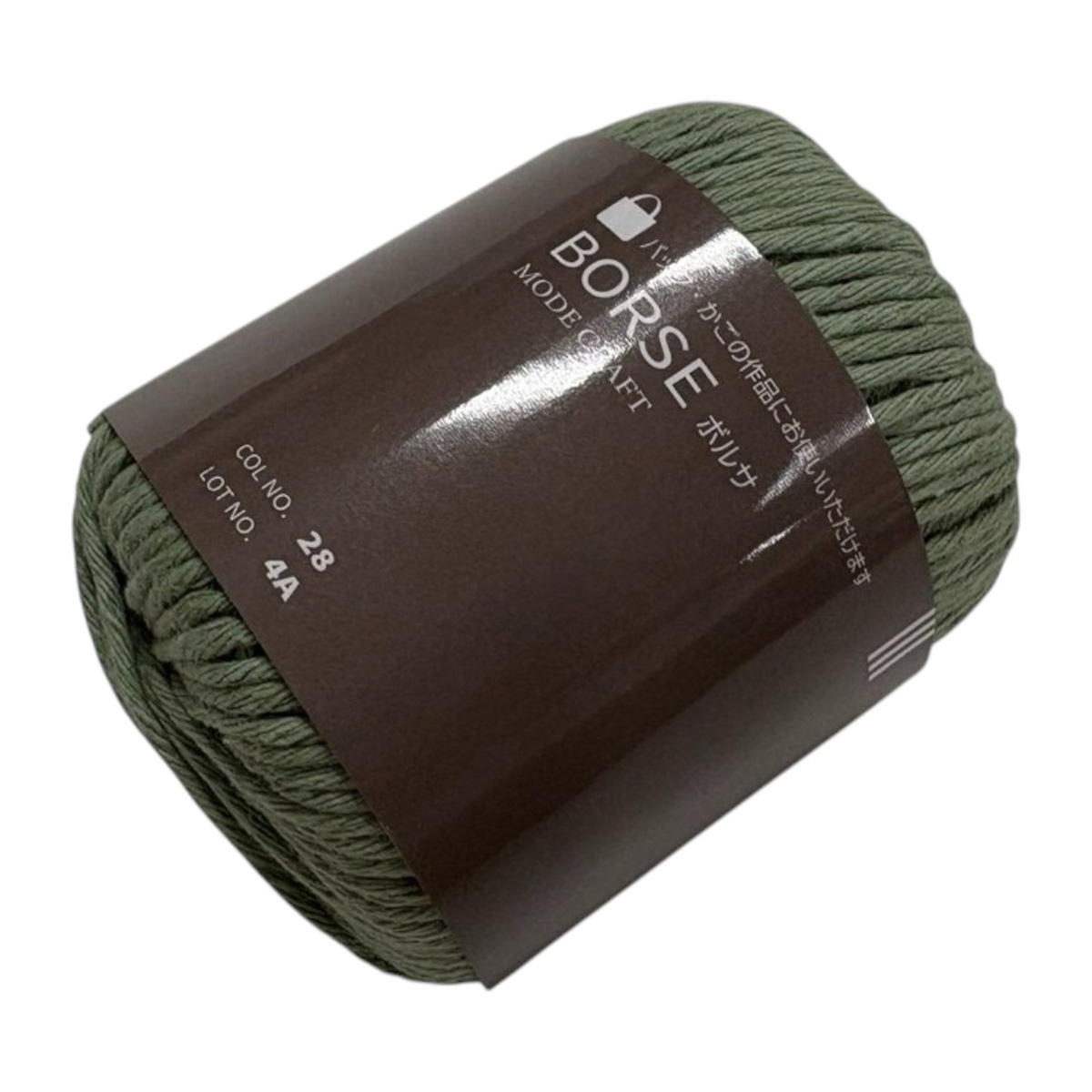 BORSA 28(毛糸 綿100%) 367771