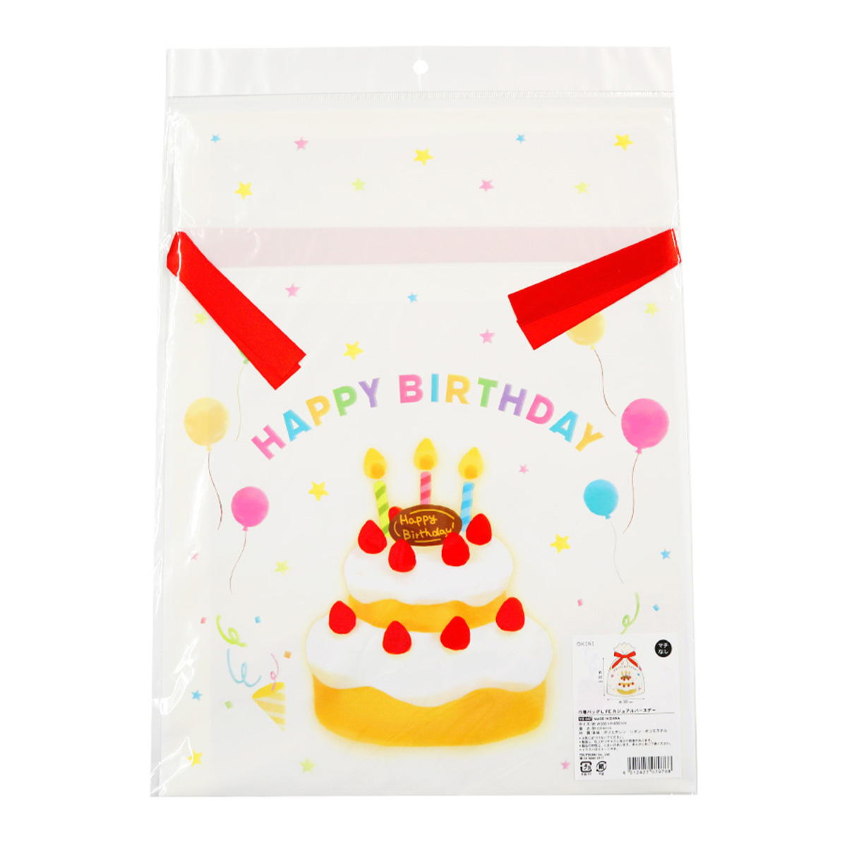 巾着バッグL PE カジュアルバースデー 367789